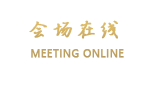 北京复地国际公寓酒店